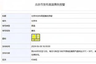 beplay下载助手截图1